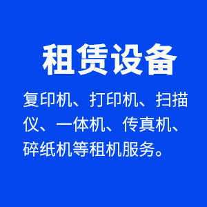 ag亚娱集团·(中国游)官方网站