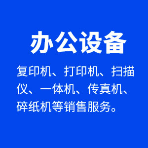 ag亚娱集团·(中国游)官方网站