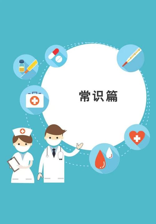陕西新华出版传媒集团迅速推出2种抗疫电子出版物